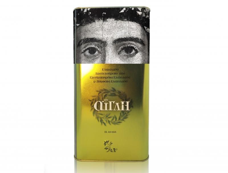 1-AIGLI TIN FRONT.jpg_1